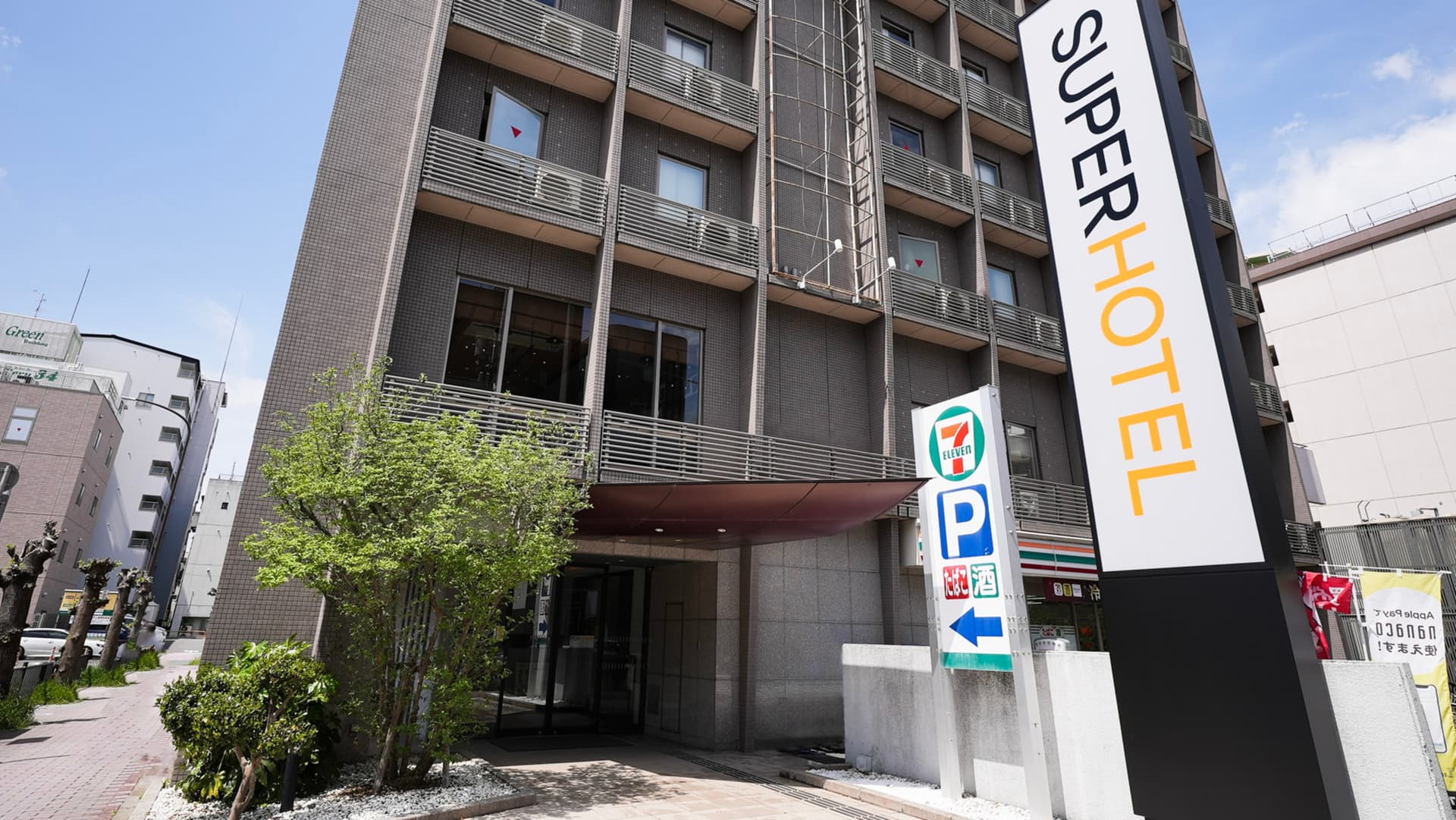 スーパーホテル奈良・新大宮駅前