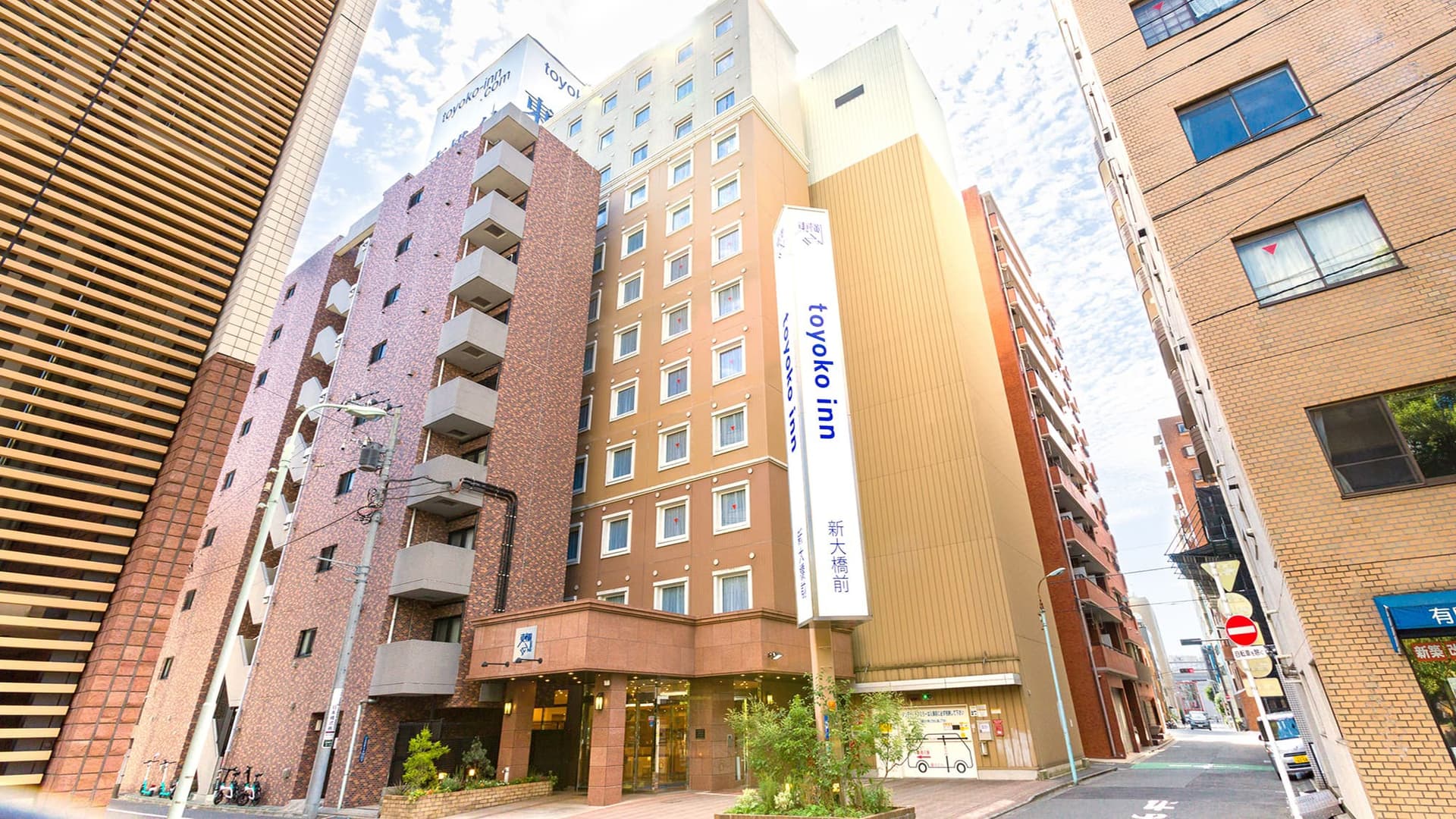 東横INN東京駅新大橋前