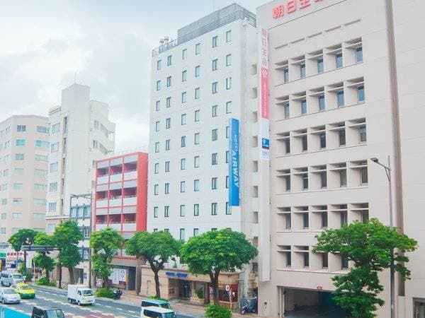 ホテルエアウェイ