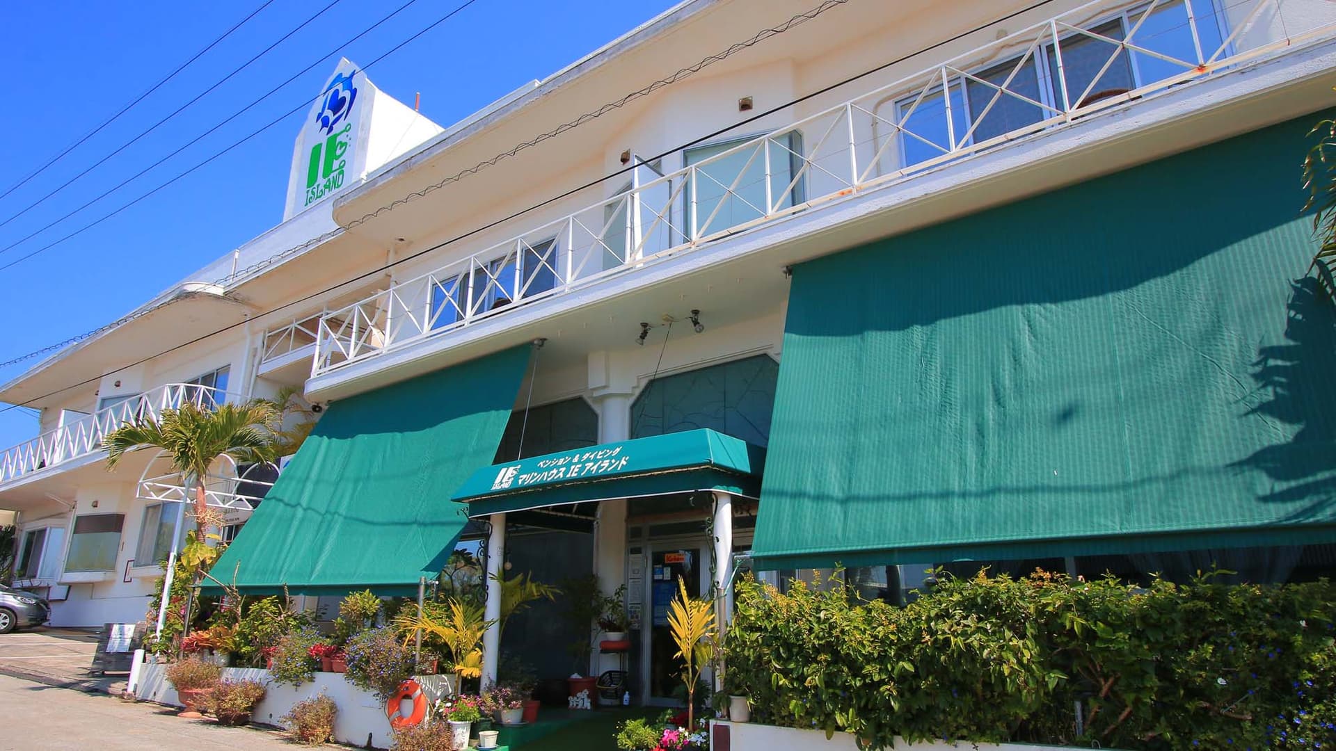 マリンハウス IE アイランド<伊江島>