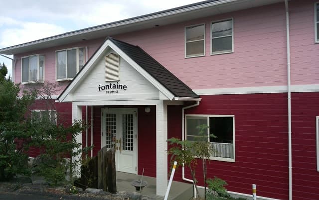 清泉フォンテーヌ