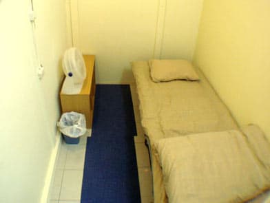 ゲストハウス　美ら宿　石垣島（ちゅらやど　いしがきじま）＜石垣島＞ 2