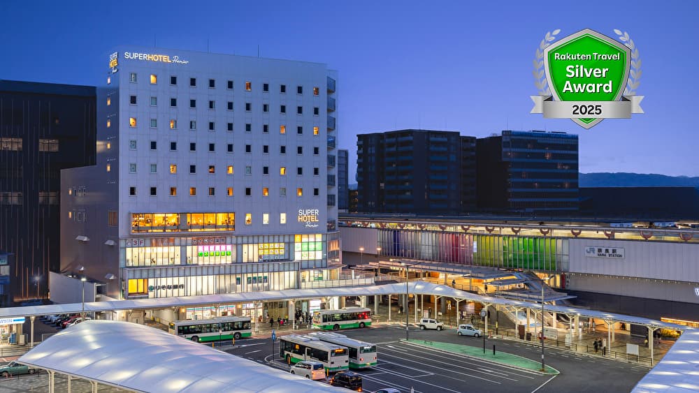 天然温泉 飛鳥の湯 スーパーホテルPremierJR奈良駅
