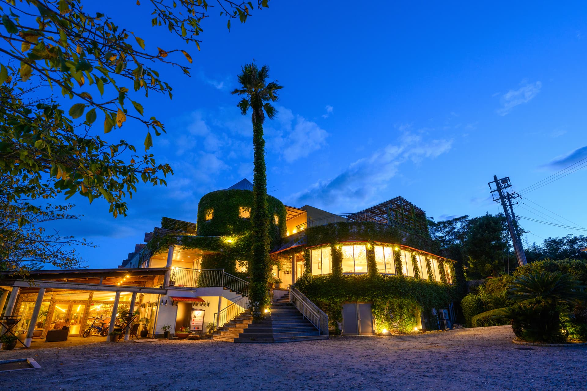 リゾートホテル　モアナコースト