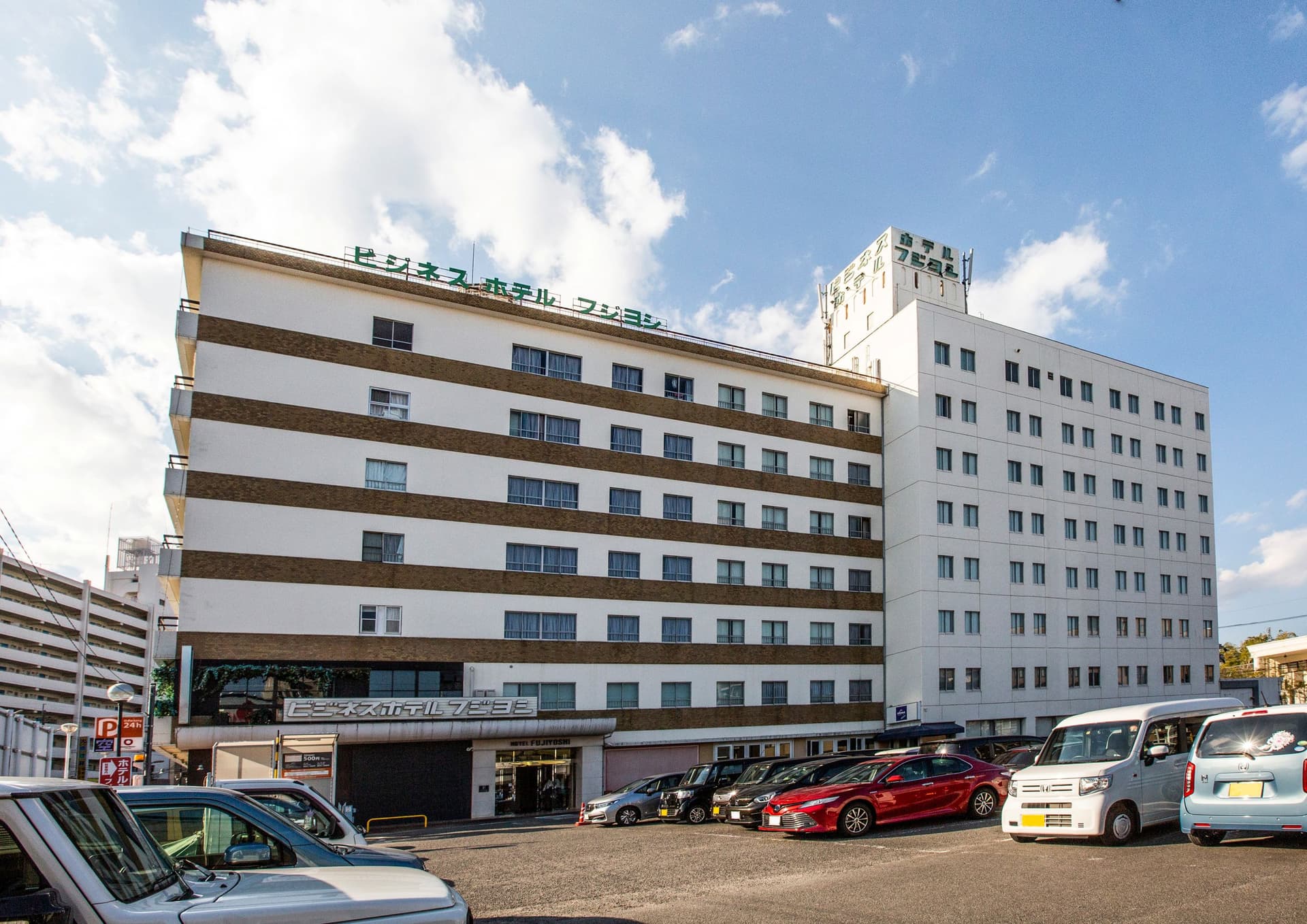 別府駅西口前　ホテル　フジヨシ