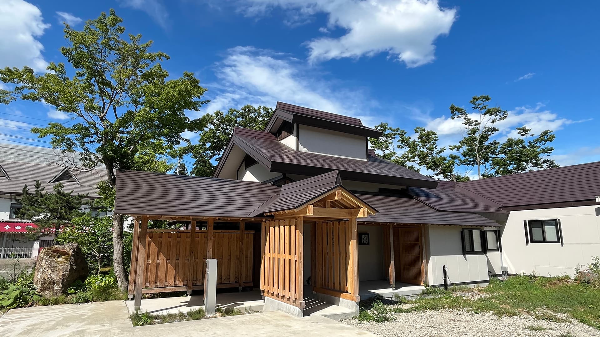 妙高高原赤倉温泉　香雲閣