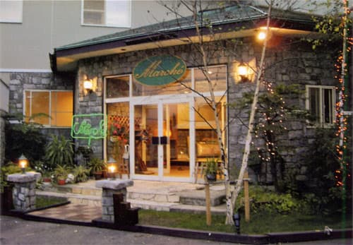 客室露天のある宿高原の丘ル・マルシェ