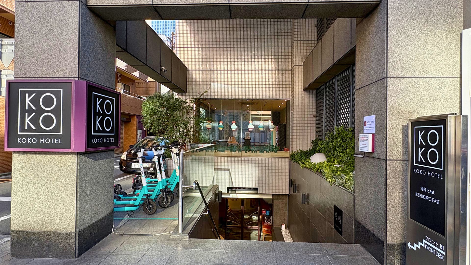 ＫＯＫＯ　ＨＯＴＥＬ　池袋　Ｅａｓｔ（旧：ホテルウィング池袋）