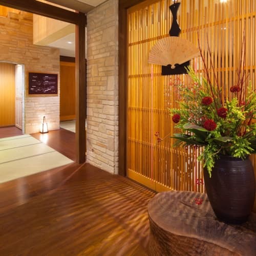 強羅温泉　強羅花扇 2