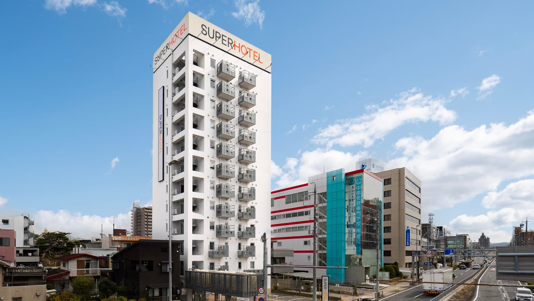 天然温泉　葵の湯　スーパーホテル岡崎