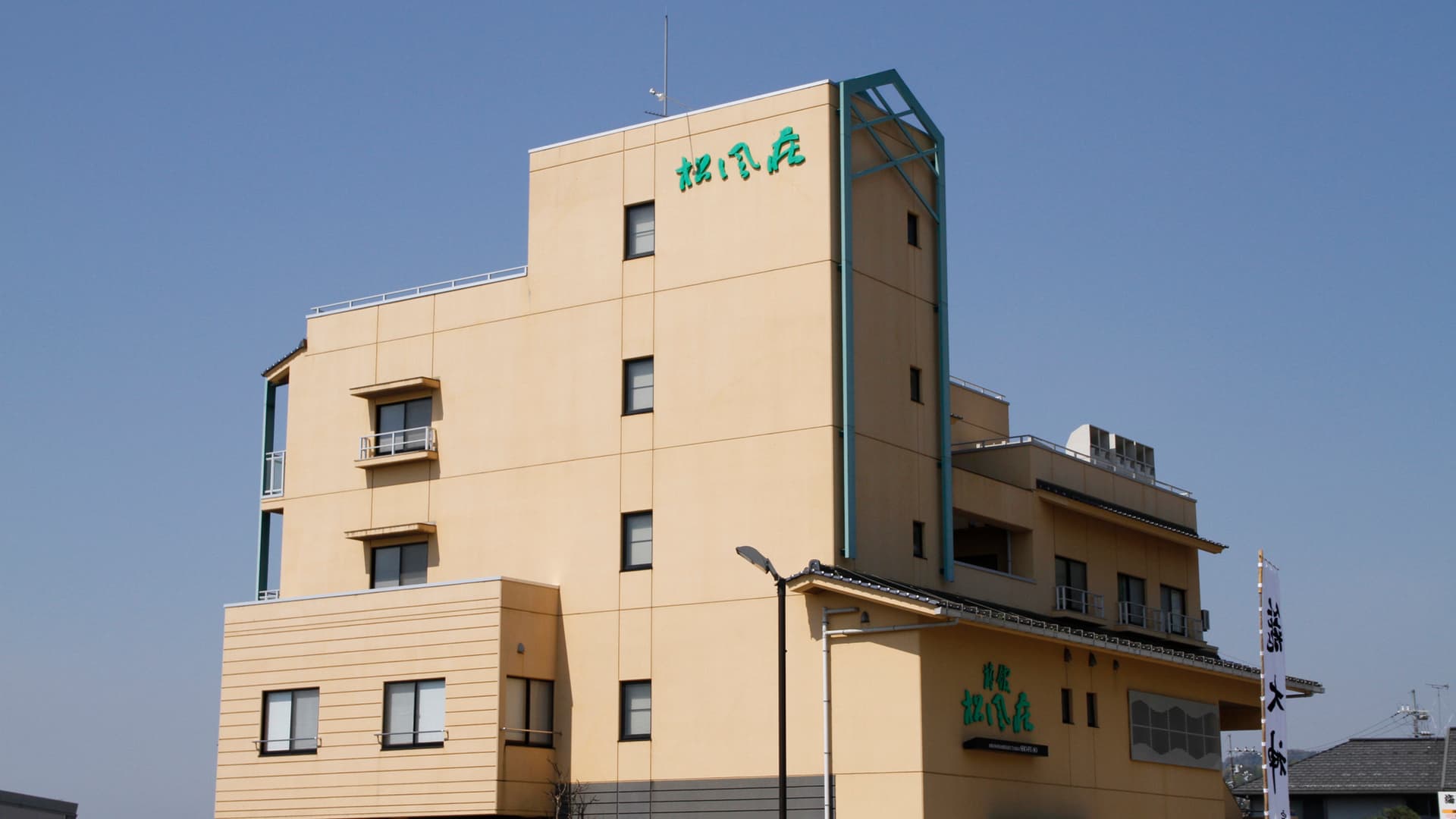 松風荘＜京都府＞