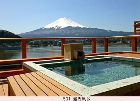 河口湖温泉　うぶや 2