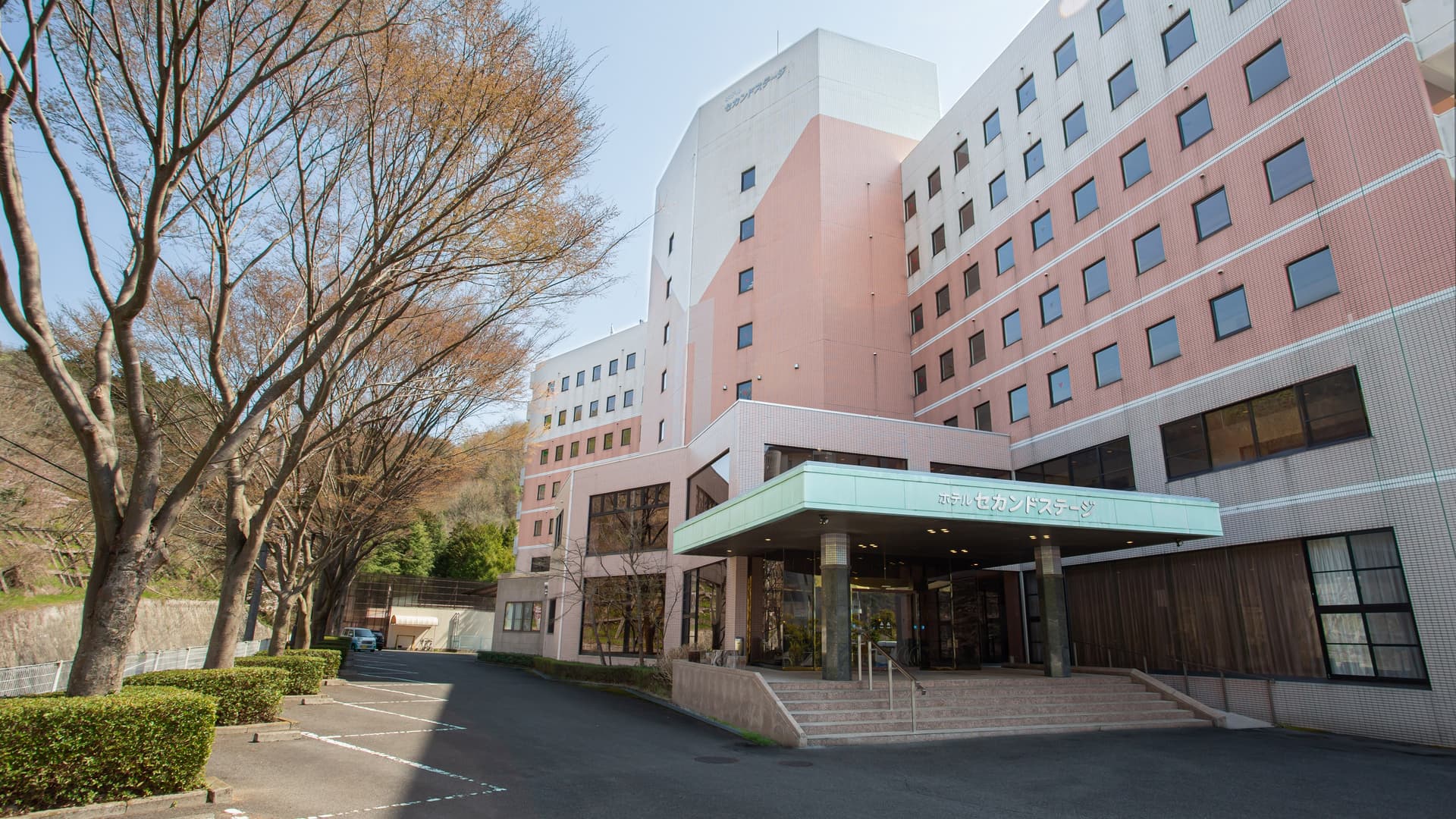 ホテル セカンドステージ