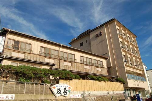 夕日ヶ浦温泉　砂風呂の宿　友善