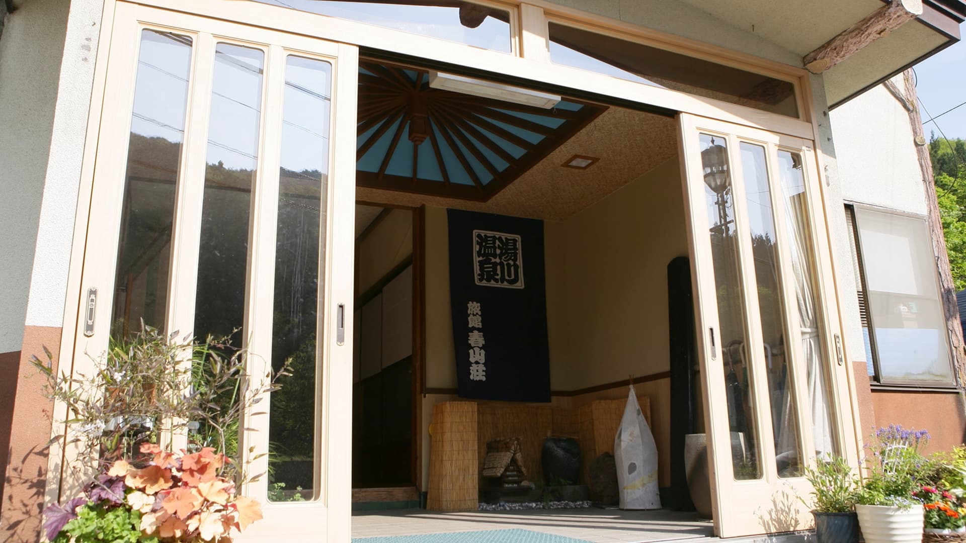 湯川温泉　春山荘　本館