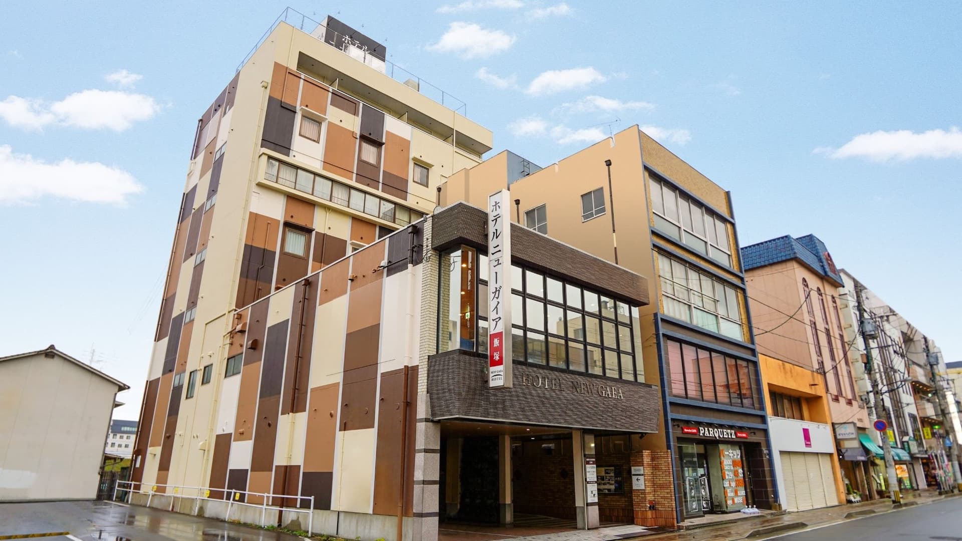 ホテルニューガイア飯塚