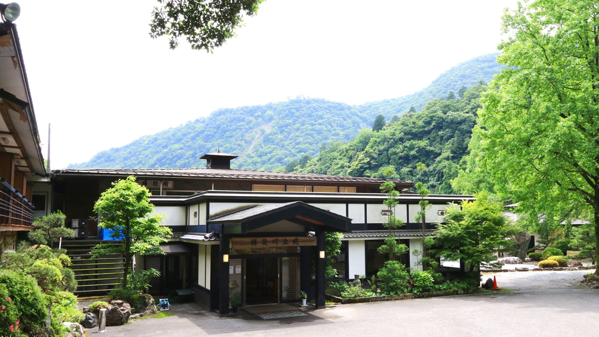 国定公園 揖斐峡 揖斐川丘苑