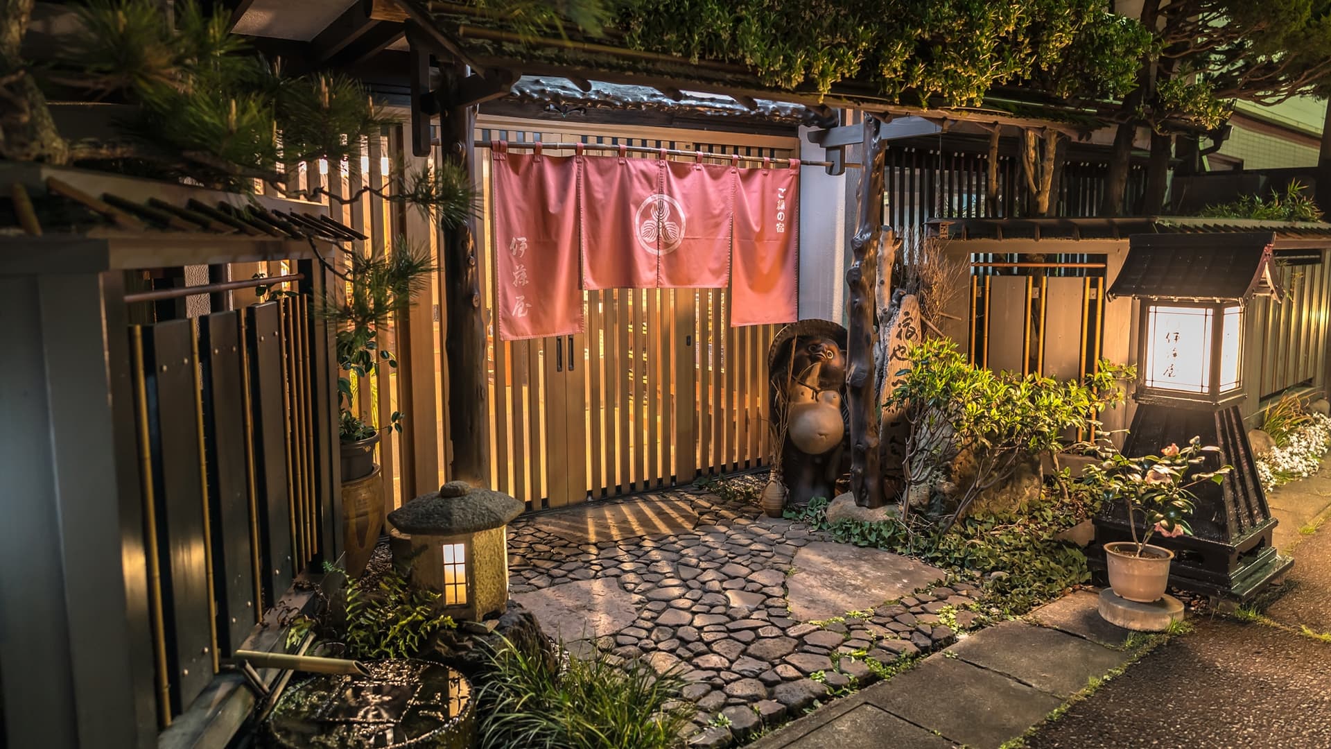 ご縁の宿 伊藤屋 <佐渡島>