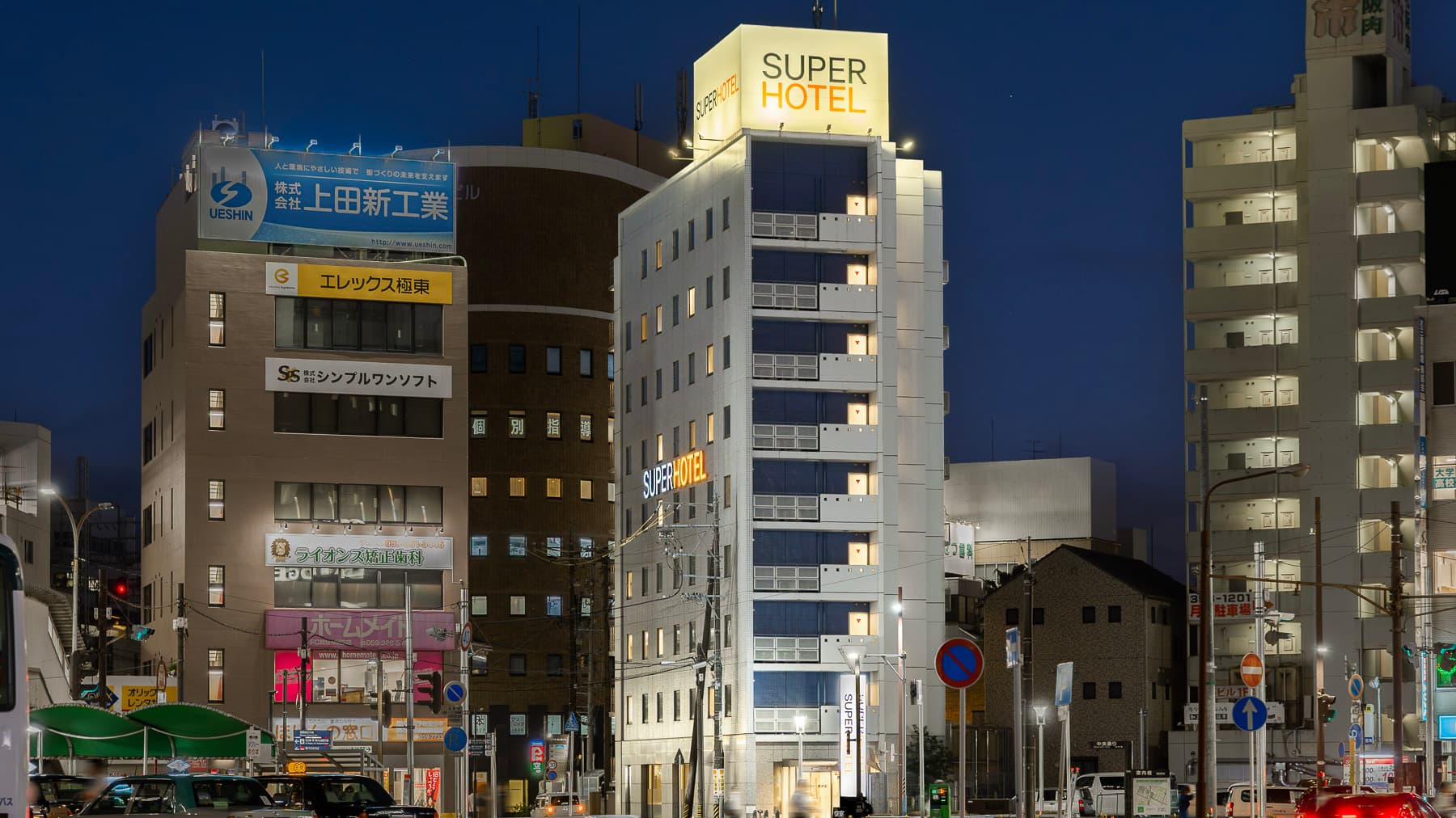 スーパーホテル四日市駅前