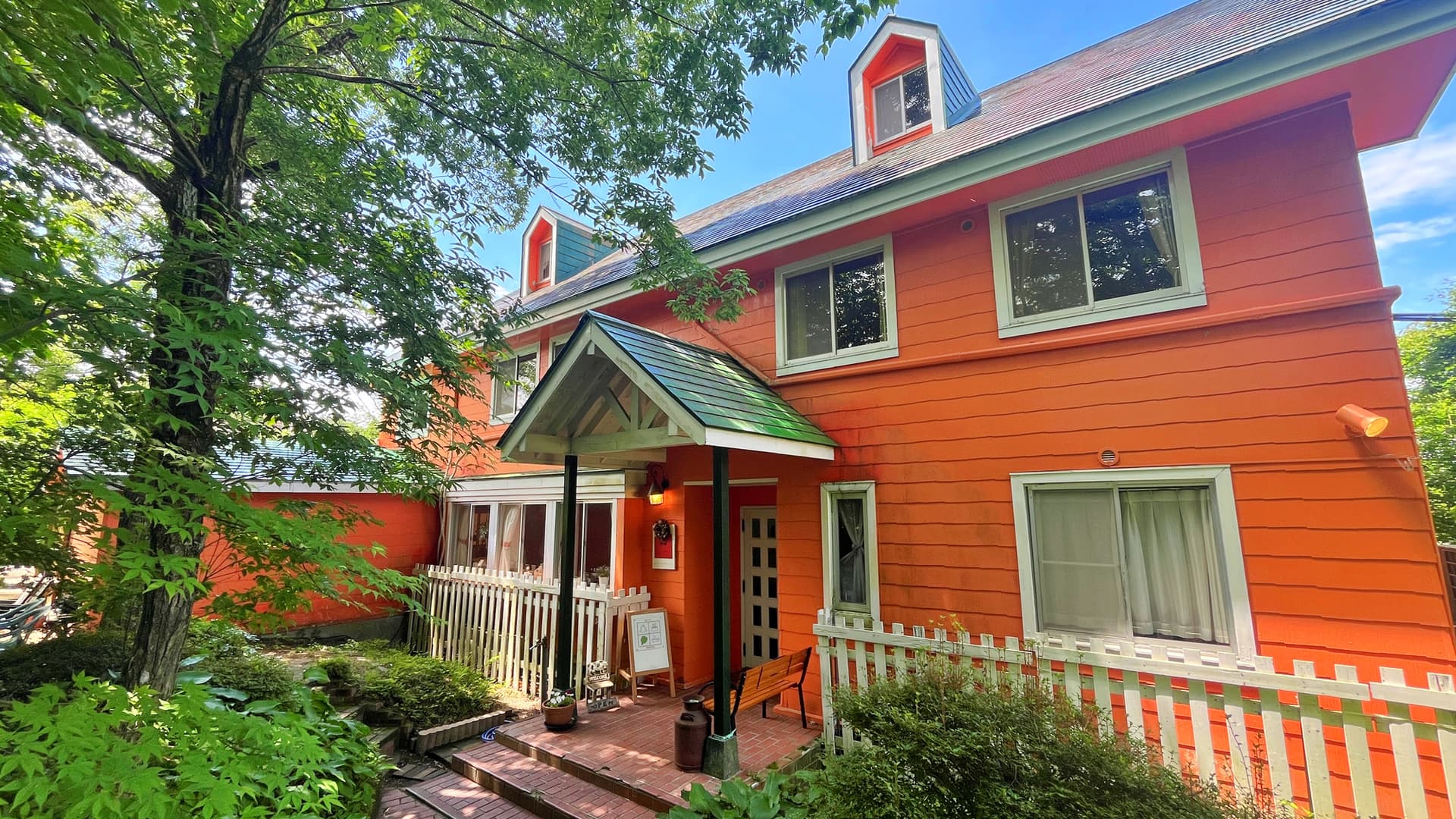 ペンションあすか