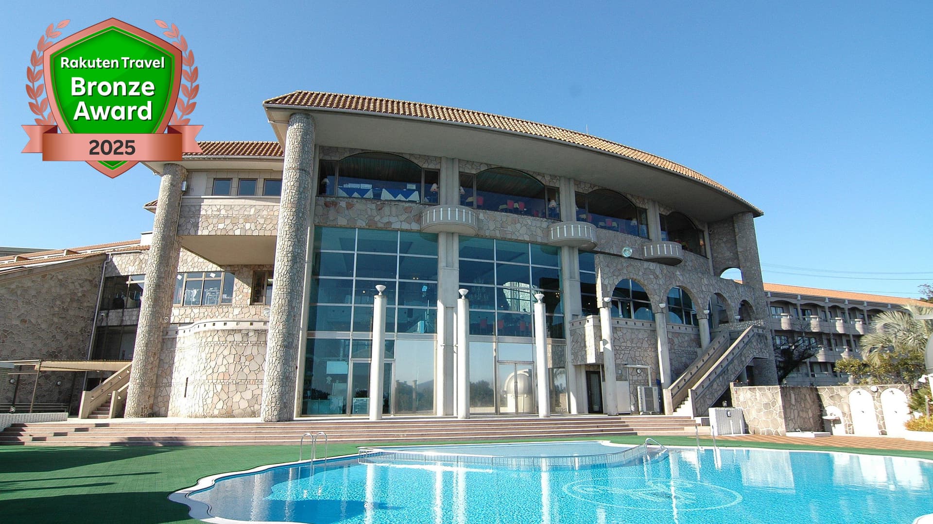 ホテル　アルティア鳥羽