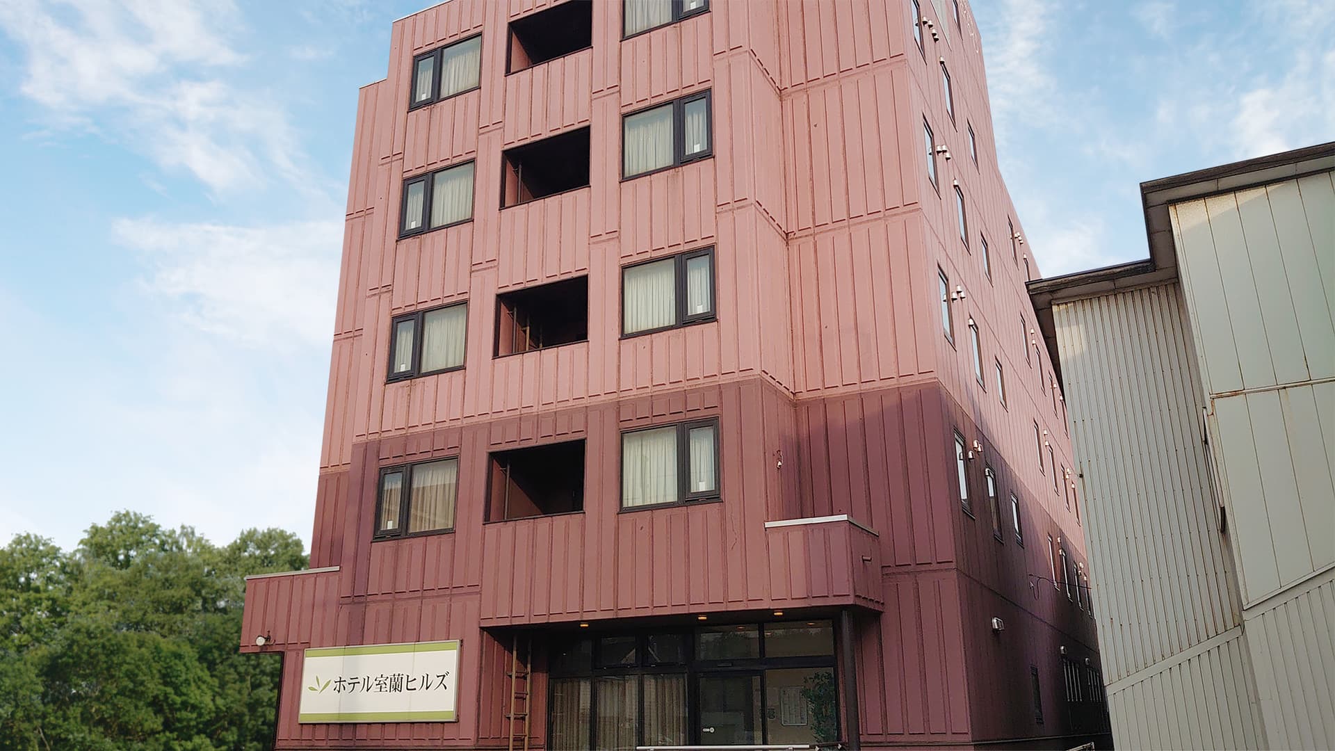 ホテル室蘭ヒルズ 輪西駅前(BBHホテルグループ)