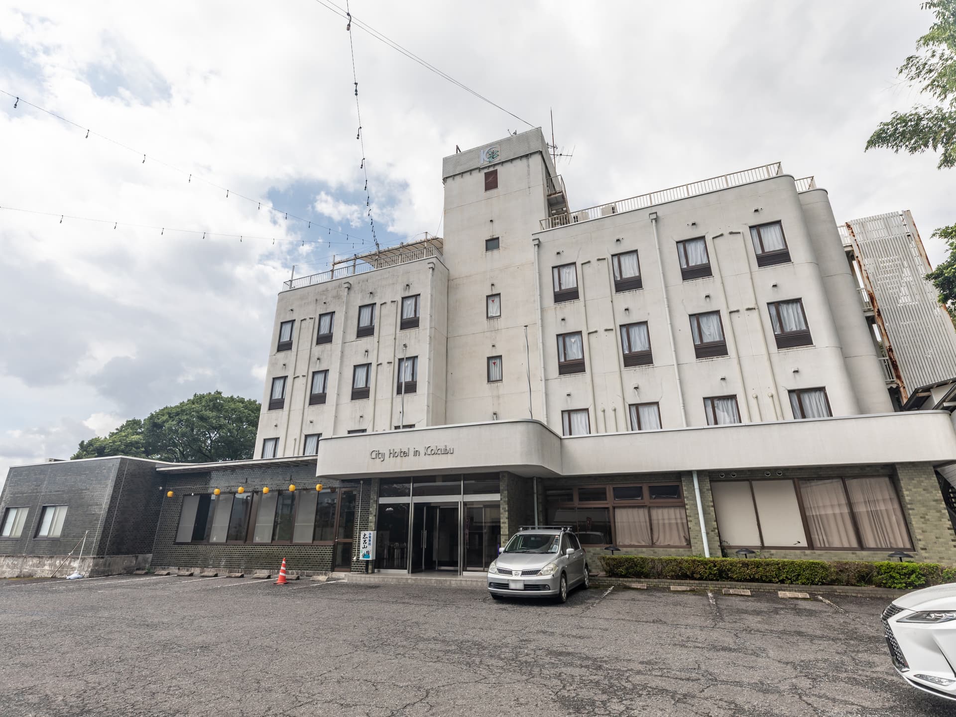 Tabist シティホテルイン国分