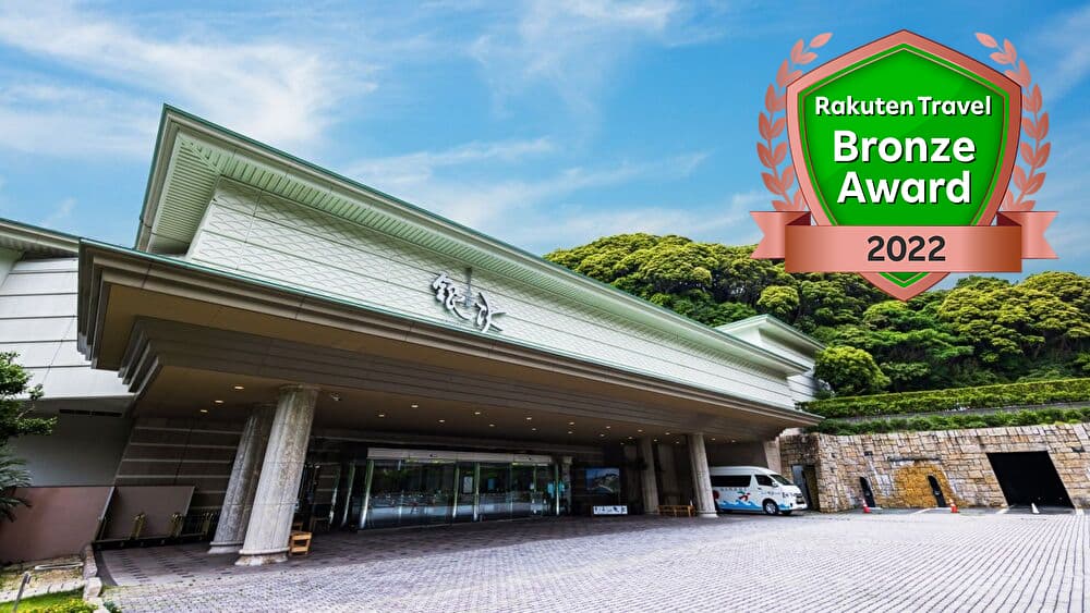 堂ヶ島温泉 堂ヶ島ニュー銀水