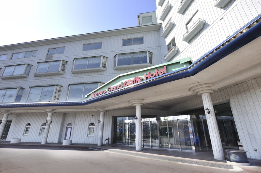 小諸温泉　小諸グランドキャッスルホテル（伊東園ホテルズ）