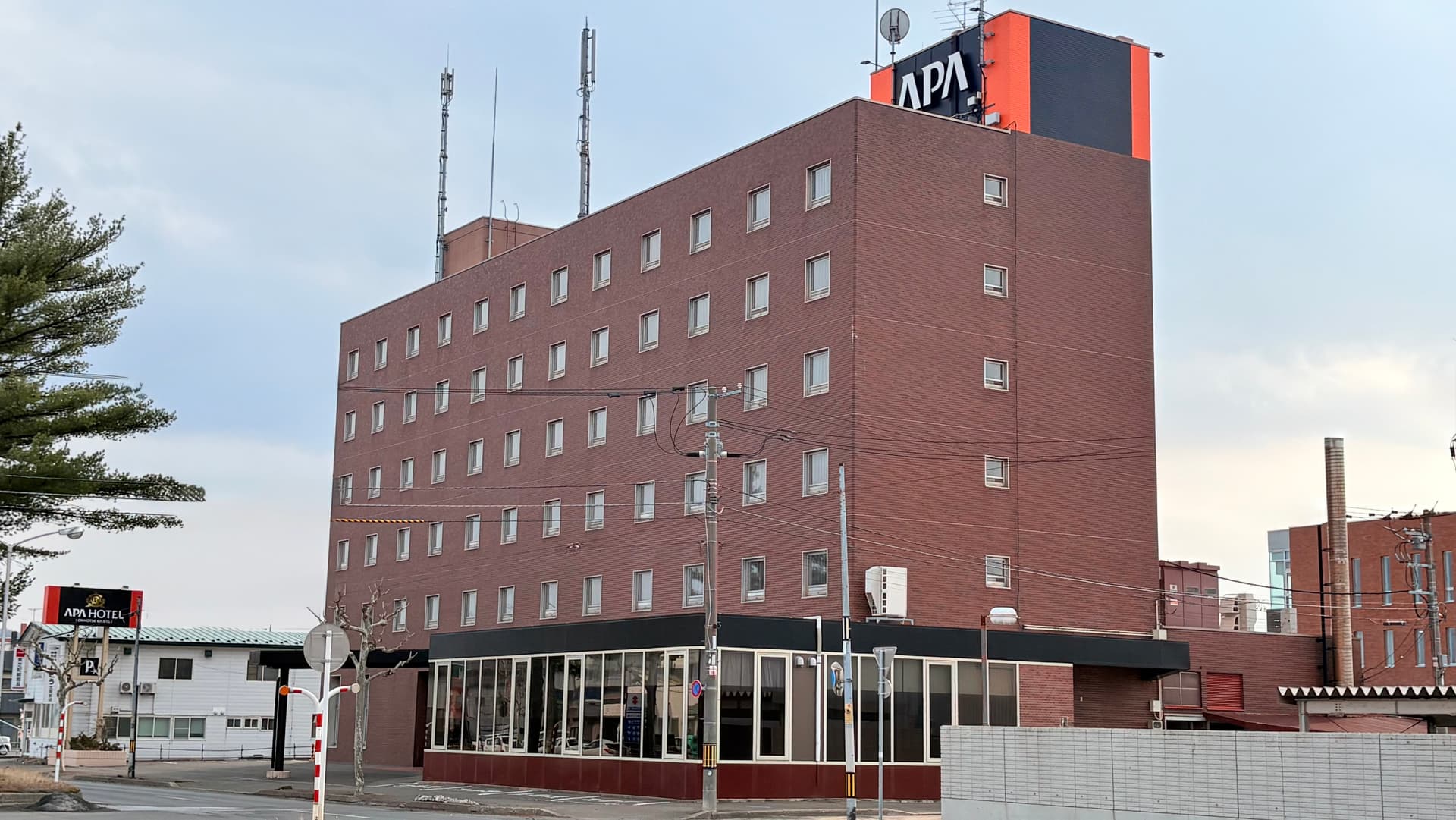 アパホテル〈オホーツク北見〉（旧北見プラザホテル）