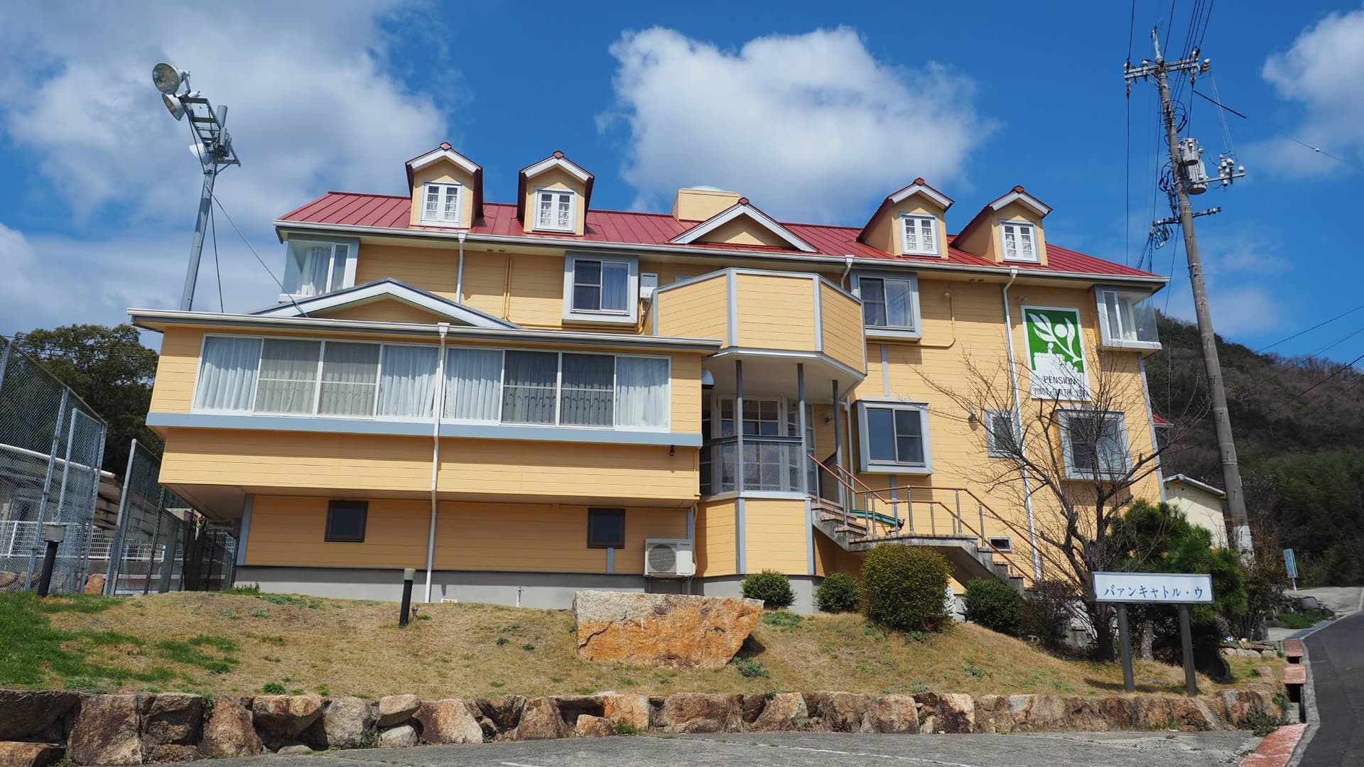 オリーブの里 バァンキャトル・ウ <小豆島>