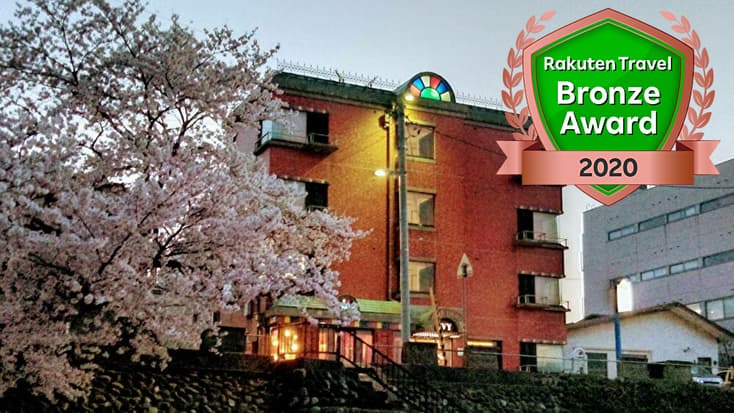 プチホテル アイビー