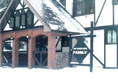 ペンション　ふぁみりぃ＜群馬県＞