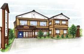 尾岱沼温泉 野付湯元 うたせ屋