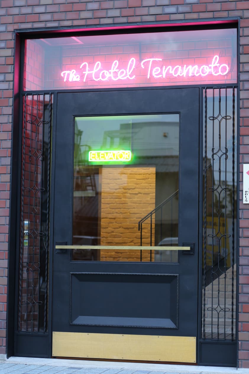 ＴＨＥ　ＨＯＴＥＬ　ＴＥＲＡＭＯＴＯ
