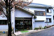 八方温泉　白馬スキー館