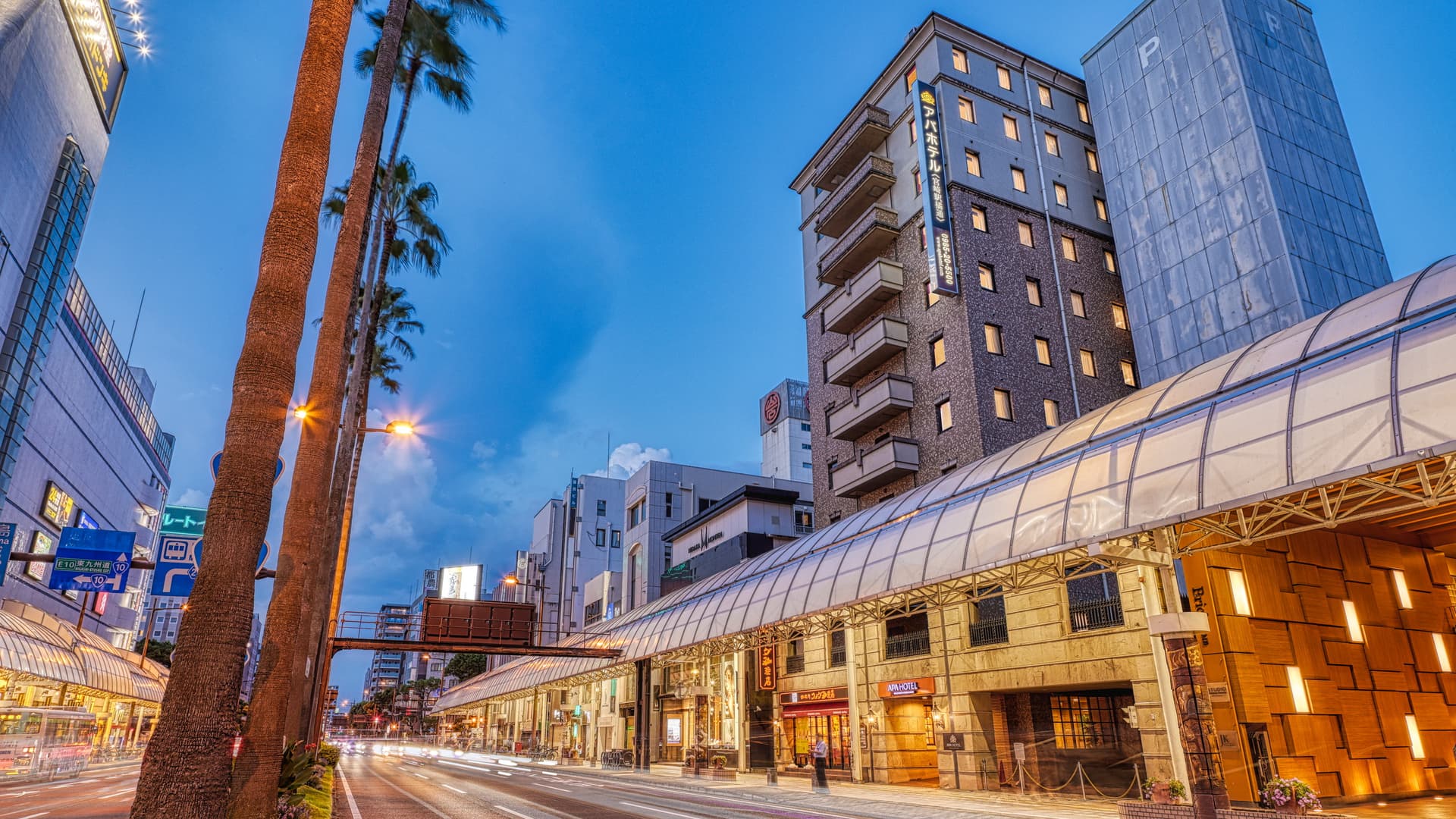 アパホテル〈宮崎駅橘通〉