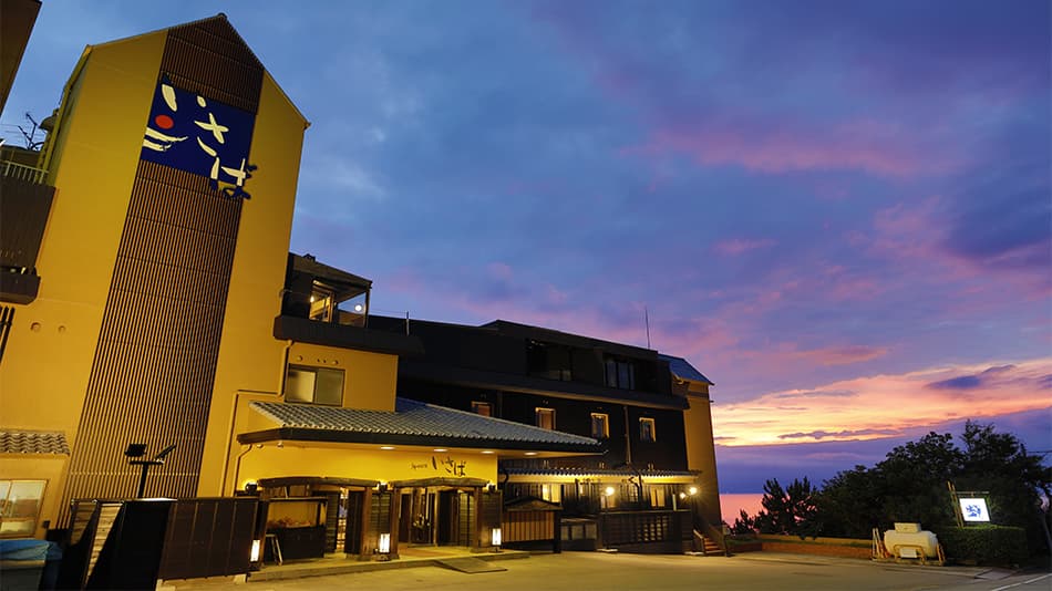 戸田温泉 海のほてる いさば