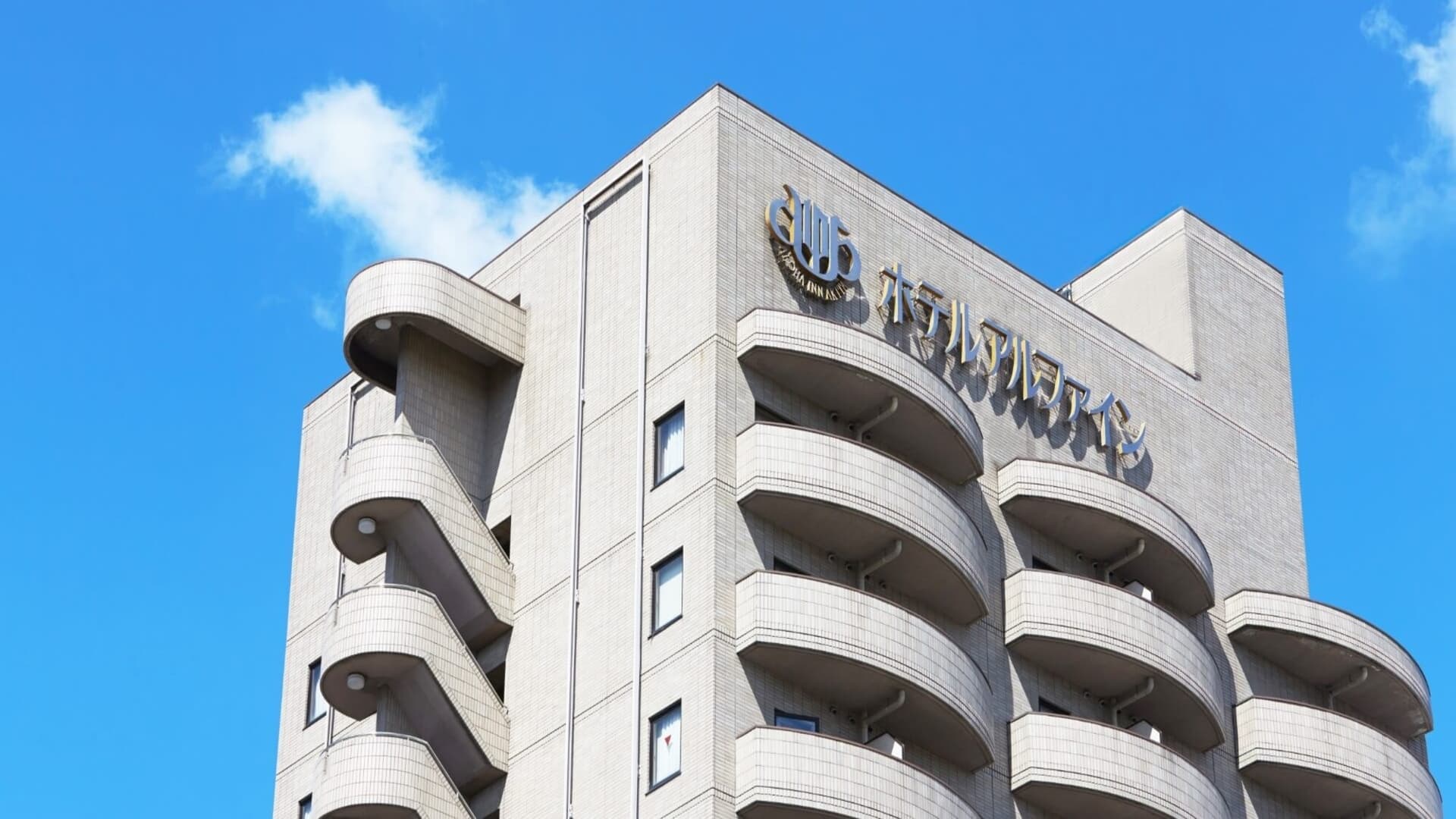 ホテルアルファイン秋田