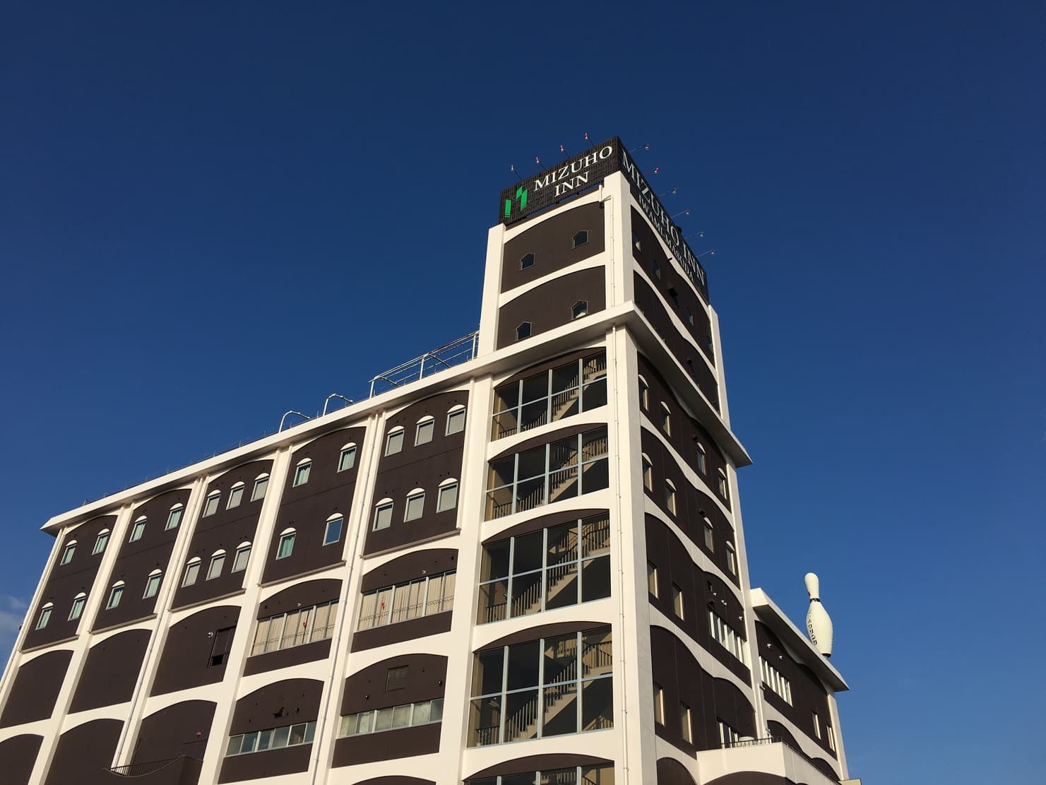 瑞穂イン石見益田(旧:マスダセントラルホテル)