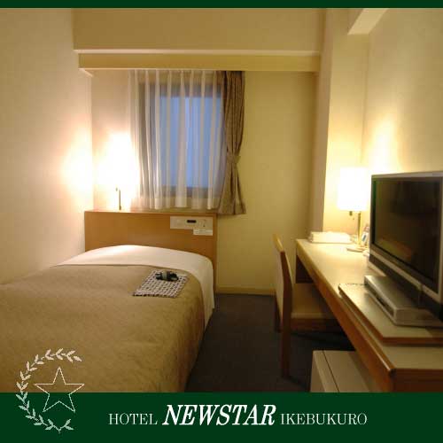 ホテルニュースター池袋 2