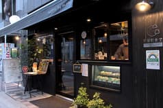 茅場町食堂 History by moto 2