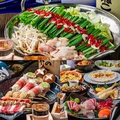 炭焼 鉄板ダイニング あるじ家 ARUJIYA 2