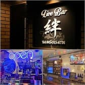 LiveBar 絆 3