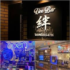 LiveBar 絆 2