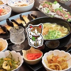 居酒屋こたろう 2