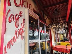 セルフサービスフレンチ ルナティック 2