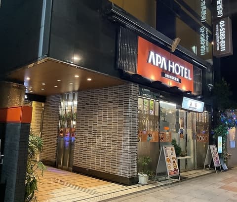 中華料理江南 神保町店