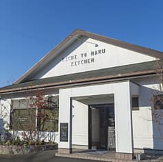 KICHITONARU KITCHEN キチトナルキッチン 富士店 2