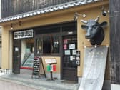 焼肉屋 田中商店 開運橋店 3